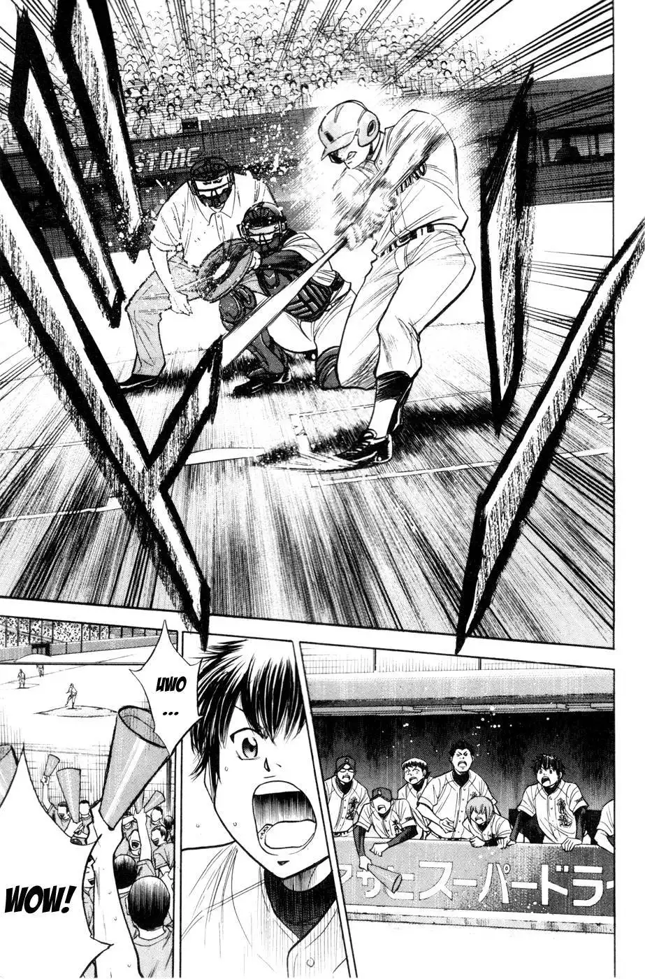 Diamond no Ace Chapter 154 16